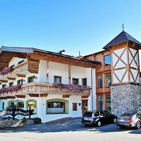 Hubertus Mit Erlebnislandgasthof Reitherwirt Hotel Kitzbühel